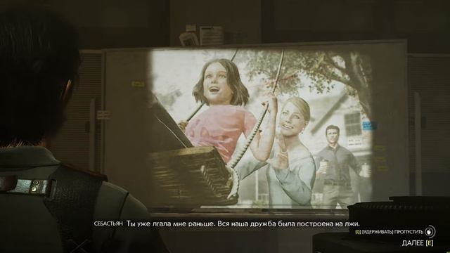 The Evil Within 2 прохождение без комментариев часть 1 смотреть онлайн