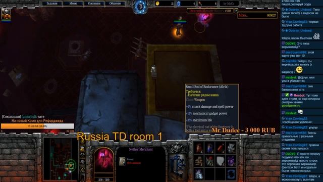 Dwarven Monster Slayers - Хардкорный хиродефенс смотреть онлайн