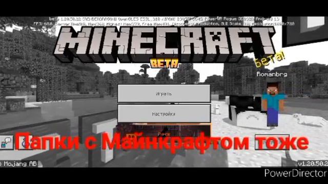 Почему 1 рубрика закончились