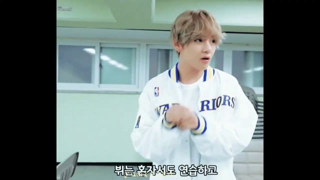 Kim Taehyung / Renegade.