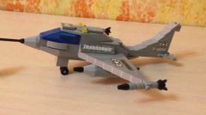 Лего самолет истребитель. Инструкция по сборке лего истребитель. Лего реактивный истребитель.