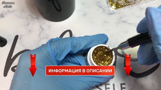 Распаковка Товаров Для Ногтей Secret Box Bozlin AliExpress смотреть онлайн