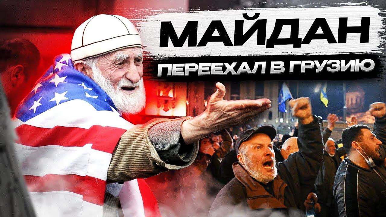 Меткий таролог