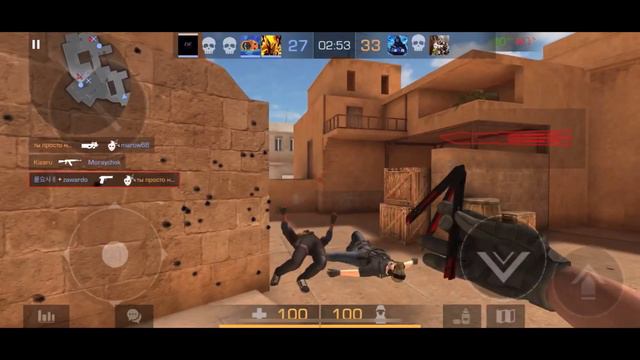 Ничего не хочу. 😜 Fragmovie #standoff2 #мувикстандофф2 #мувикистандофф2 #мувик смотреть онлайн