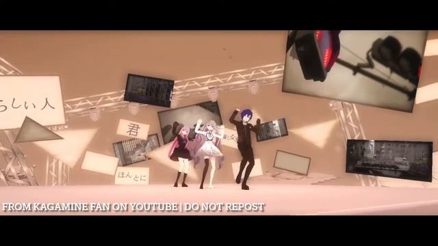 Project Sekai (full) - Jishou Mushoku/Self Inflicted Achromatic - Miku Hatsune, Kaito, Luka Megurin