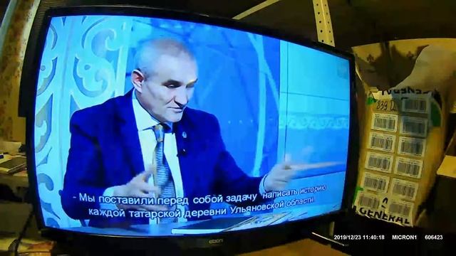 Запускаем модуль ci+ - на телевизорах белорусскорго производства и dr.hd 15 смотреть онлайн