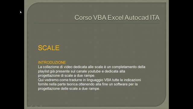 Scale - Presentazione del progetto VBA Excel Autocad смотреть онлайн