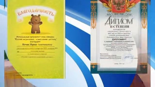 Выучи русский язык смотреть онлайн