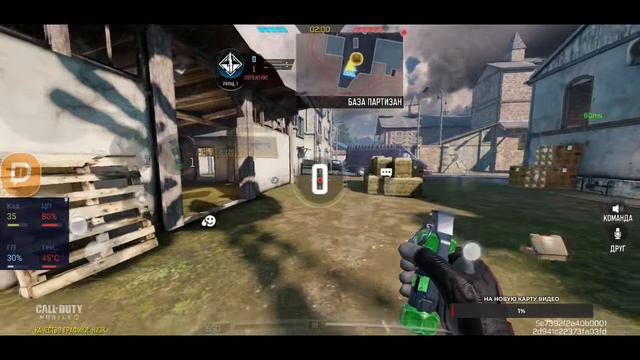 рейтинг и не больше || Call of duty mobile смотреть онлайн