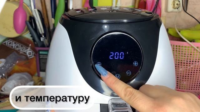 Аэрогриль, отзывы после покупки. Нужен ли он дома? смотреть онлайн