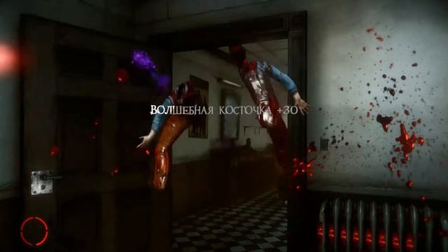 новая игра The Darkness 2 #1 смотреть онлайн
