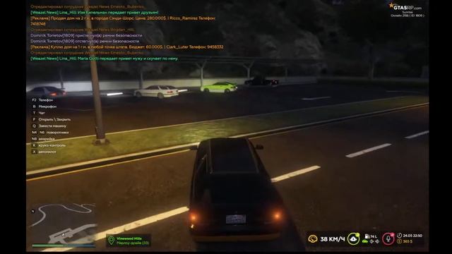 GTA5 RP Sunrise Едем на авторынок узнаем цены на авто бу смотреть онлайн