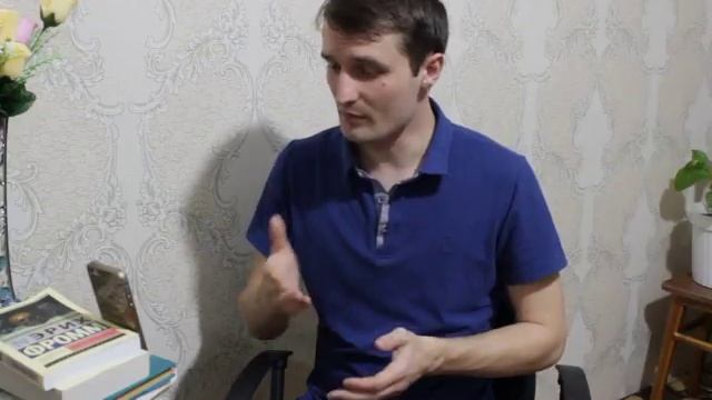 Как жить на полную мощность? Скрытые возможности человека. смотреть онлайн
