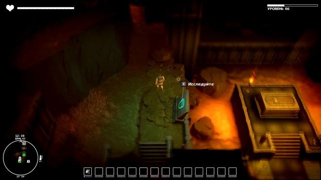 DYSMANTLE #20 Пирамида смотреть онлайн
