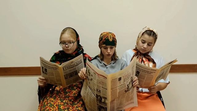 Юмористическая сценка "Три Бабули". Театральный коллектив "Фантазеры" МБУ ДО "Чучковская ДМШ" . смотреть онлайн