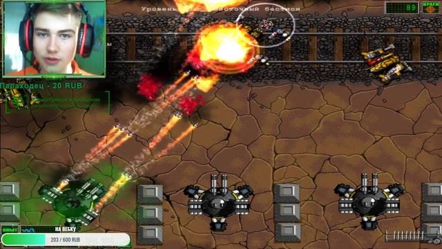 Ностальгирую! Давно забытая ИГРА из детства! RIP3! смотреть онлайн