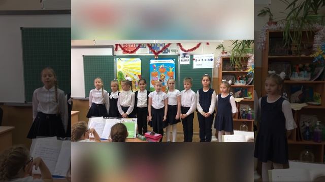 Обучающее занятие для 1 классов «Здоровое питание» смотреть онлайн