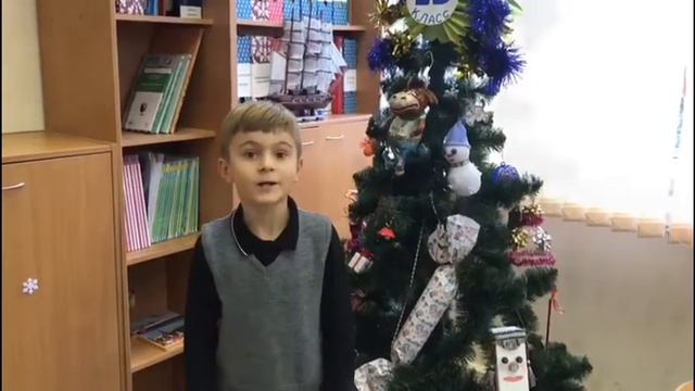2020 12 28 2 Б класс "Дружное поздравление" смотреть онлайн