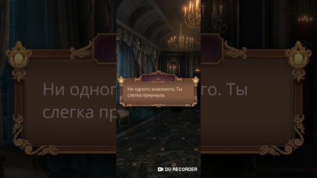 Клуб романтики. НОВАЯ ИСТОРИЯ!!! Живой мертвец. я охочусь на тебя 2.#1 смотреть онлайн