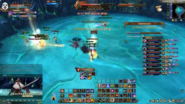 Гробница Шепотов |Прохождение всех боссов| Perfect World смотреть онлайн