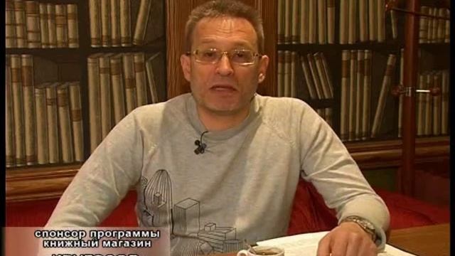 Посвящается Рэю Брэдбери смотреть онлайн