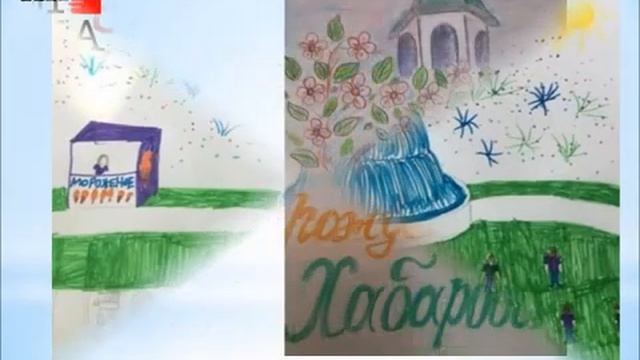С днём рождения, любимый город! (конкурс рисунков и праздничных открыток). смотреть онлайн