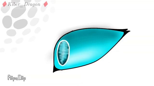 (💚Беззубик и Дневная фурия💙) Серия 2