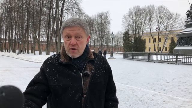Григорий Явлинский посетил Великий Новгород смотреть онлайн