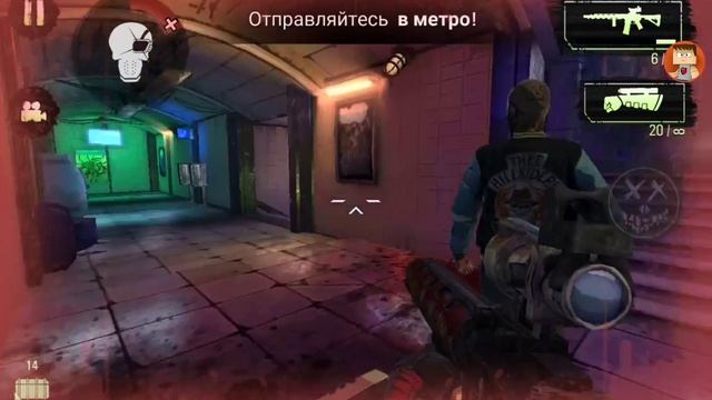 Отряд само убийц \ 2 часть смотреть онлайн