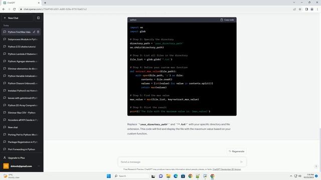 Python reading all files in a directory and then returning the max value based on some function смотреть онлайн