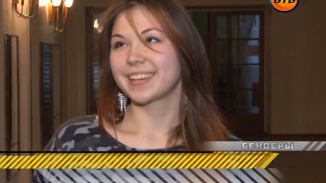 День влюблённых смотреть онлайн