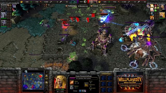 СКАЗАЛ НЕТ АРХИМАГУ в Warcraft 3 Reforged смотреть онлайн