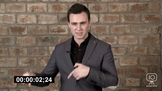Охота на Давидыча / Удар ПОСЛЕДНИЙ? смотреть онлайн