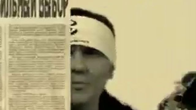 Чёрный пояс - Держава.flv смотреть онлайн