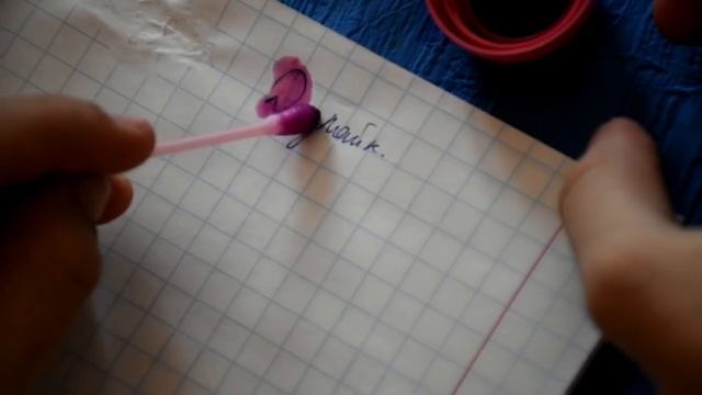 КАК УДАЛИТЬ ЧЕРНИЛА с бумаги ДВА ЛУЧШИХ МЕТОДА смотреть онлайн