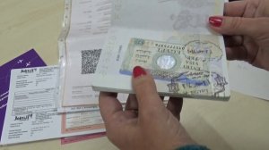 Важно!!Как заполнять миграционную карту в Египет/Пакет документов для тура /#Egypt #картаздоровья