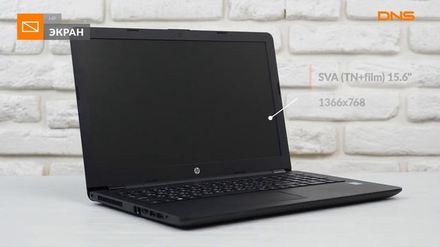 Распаковка ноутбука HP 15-bs703ur / Unboxing HP 15-bs703ur смотреть онлайн
