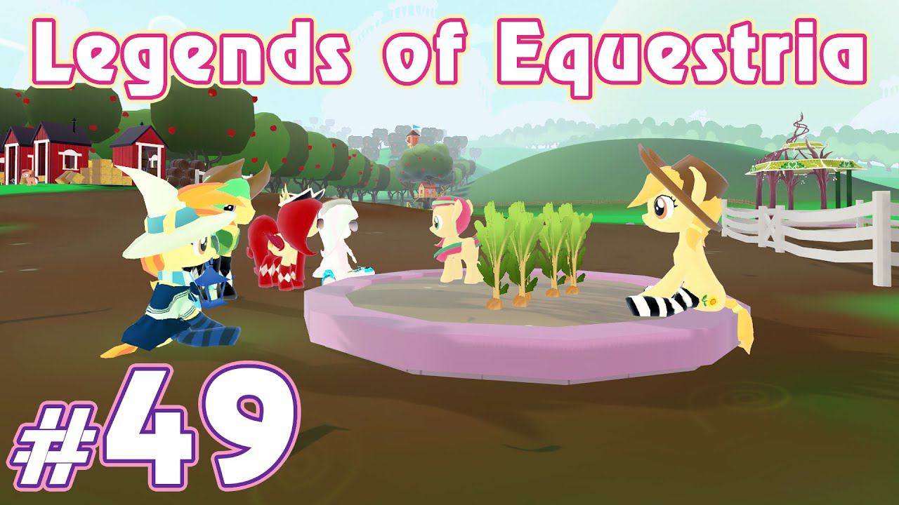 Садоводство и горное дело - Legends of Equestria - #49 смотреть онлайн