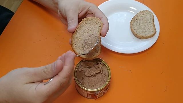 Ассорти деликатесное Обзор.Печень и икра тресковых рыб.Внимание Вкусно! смотреть онлайн