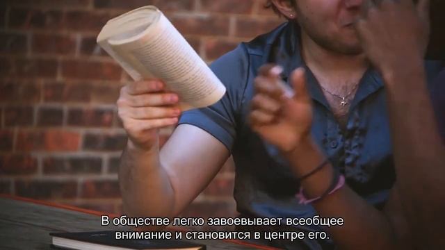 Значение имени Юстина. Толкование, судьба, характер смотреть онлайн