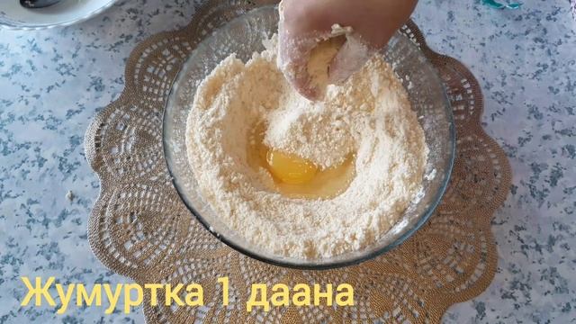 Универсальное песочное тесто/Для пирога/печенья/Простой рецепт смотреть онлайн