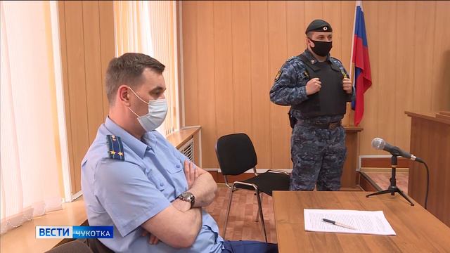 Суд над вымогателем смотреть онлайн