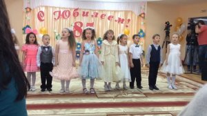 Песня "С днём рождения, детский сад!" в исполнении воспитанников детского сада