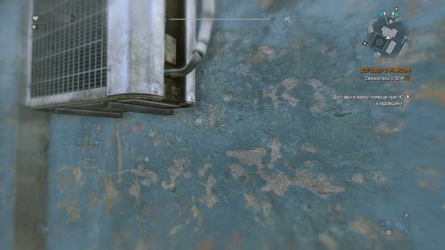 1 (4) смотреть онлайн