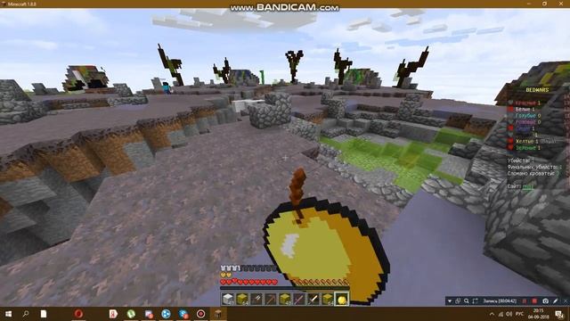 майн блейз бедварс смотреть онлайн