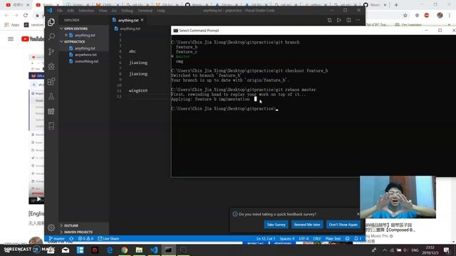 [English] [Git] 08 Rebase - Update your local branch with latest master смотреть онлайн