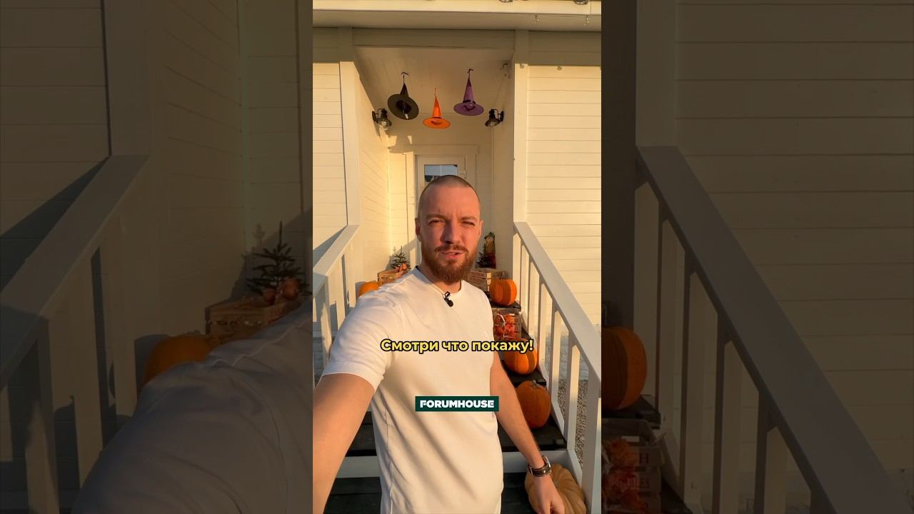 Обзор дома @MARCHENKOFAM смотреть онлайн