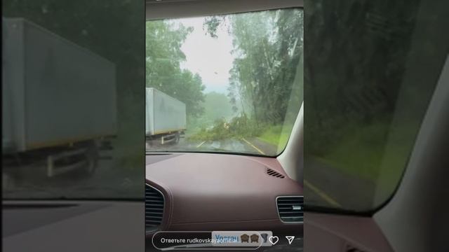 Запись экрана 2024-06-20 в 17.16.50 смотреть онлайн