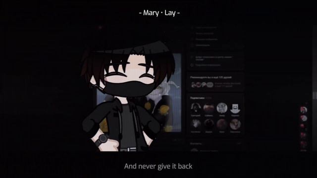 - Поздравляю, именинник! || GC meme стрим-момент || Nazzy ~ By Maryy смотреть онлайн