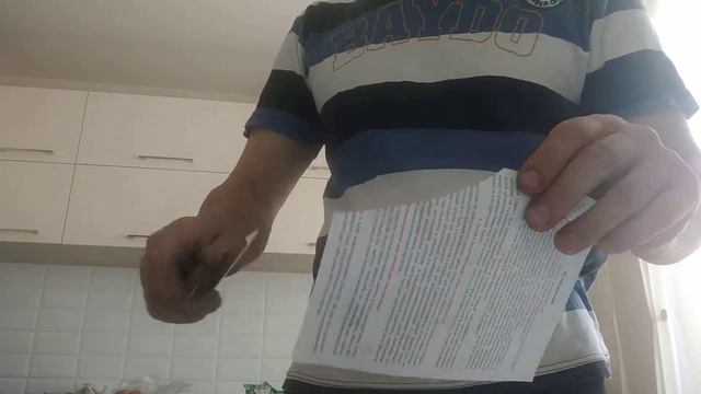Закончил новый нож смотреть онлайн